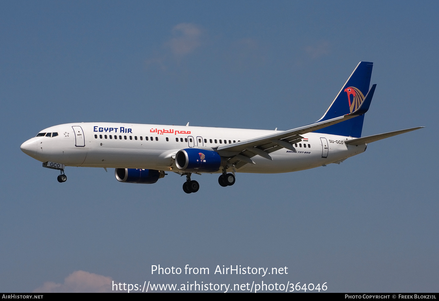 Aircraft Photo of SU-GCO | Boeing 737-866 | EgyptAir | AirHistory.net #364046