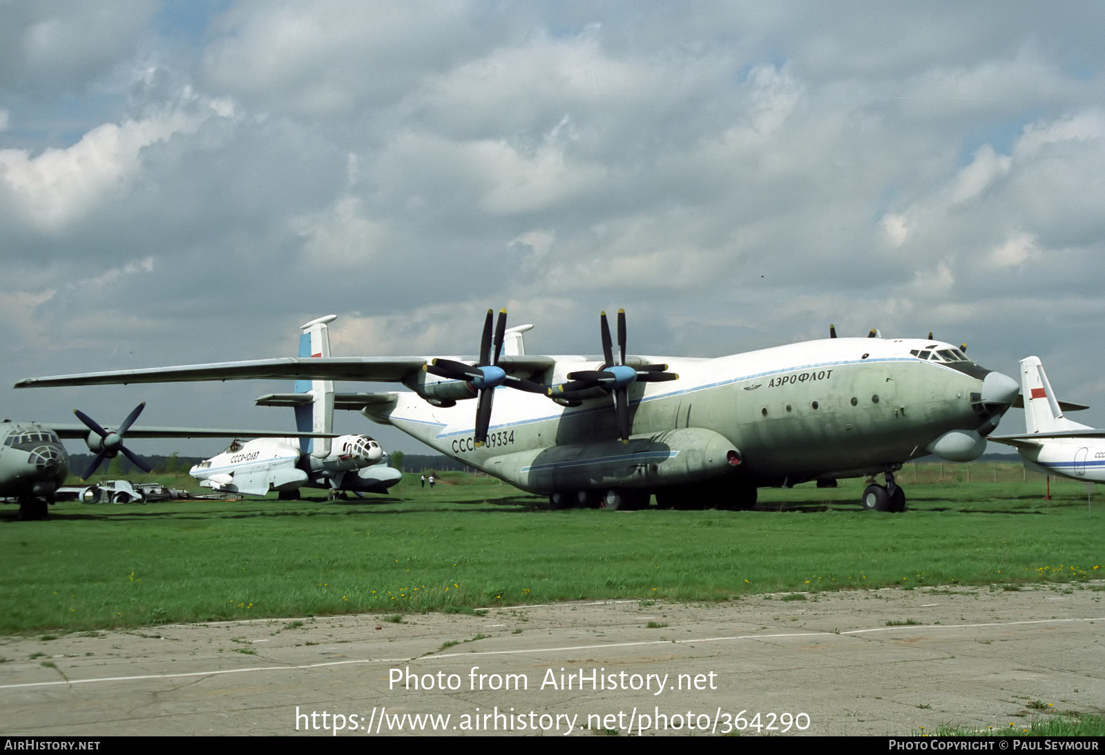 Aircraft Photo of CCCP-09334 | Antonov An-22 Antei | Aeroflot | AirHistory.net #364290