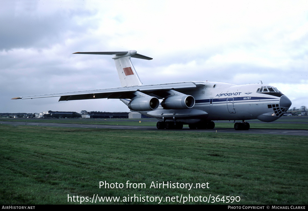 Aircraft Photo of CCCP-76501 | Ilyushin Il-76 | Aeroflot | AirHistory.net #364590