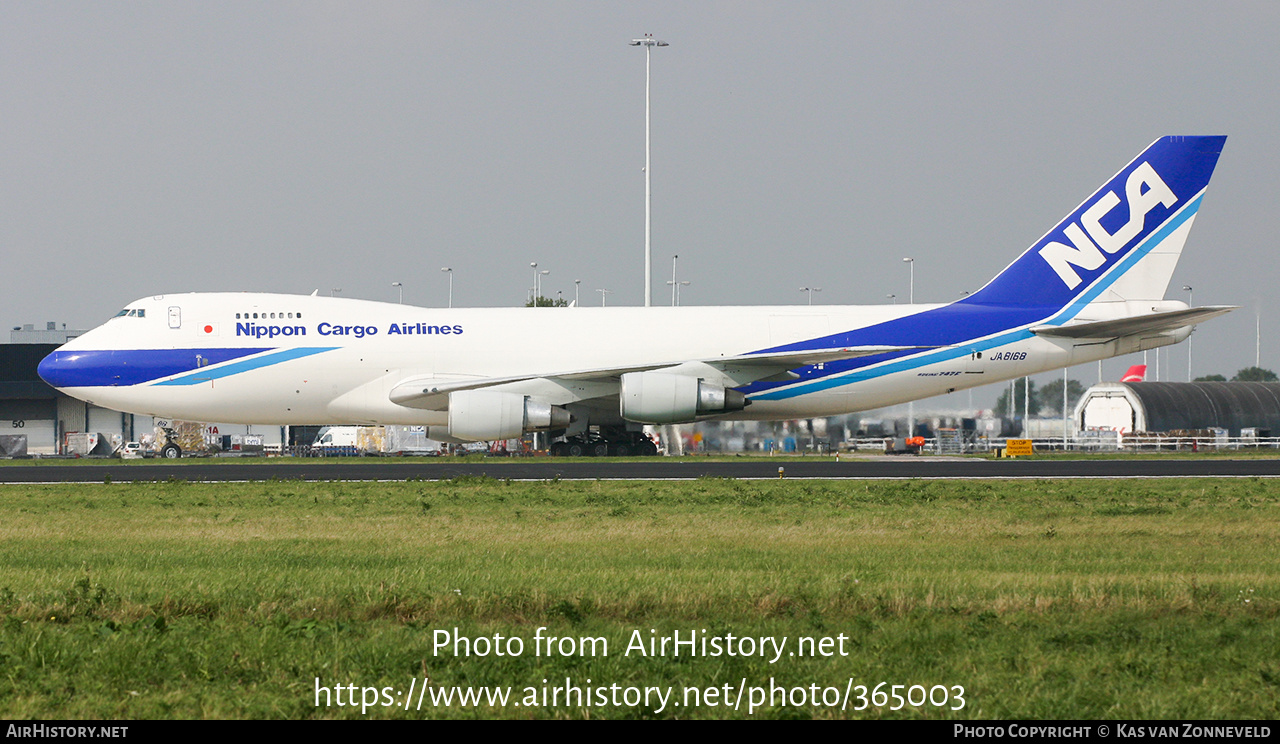 Aircraft Photo of JA8168 | Boeing 747-281F/SCD | Nippon Cargo Airlines - NCA | AirHistory.net #365003