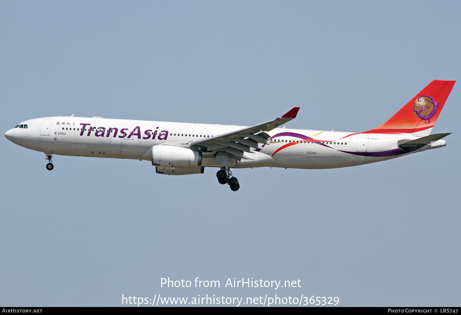 Aircraft Photo of B-22103 | Airbus A330-343E | TransAsia Airways | AirHistory.net #365329