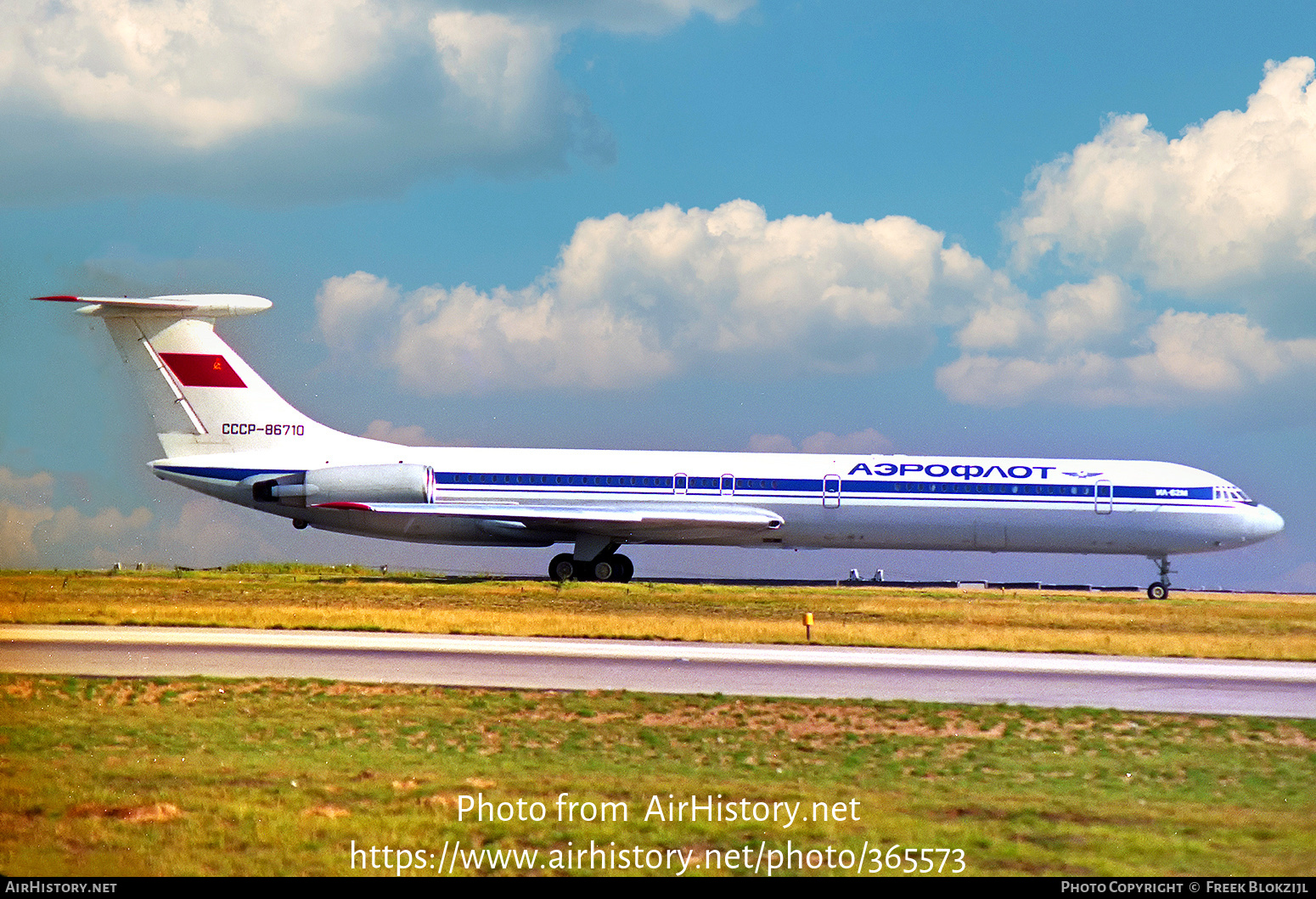 Aircraft Photo of CCCP-86710 | Ilyushin Il-62M | Aeroflot | AirHistory.net #365573