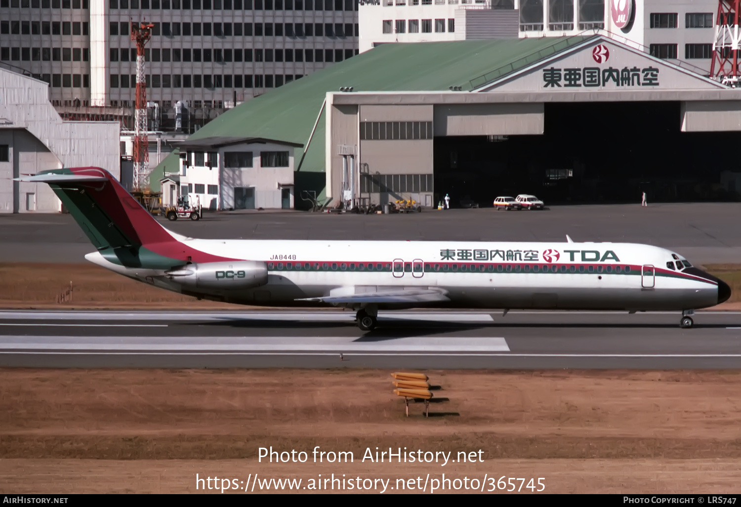 Aircraft Photo of JA8448 | McDonnell Douglas DC-9-41 | TDA - Toa Domestic Airlines | AirHistory.net #365745