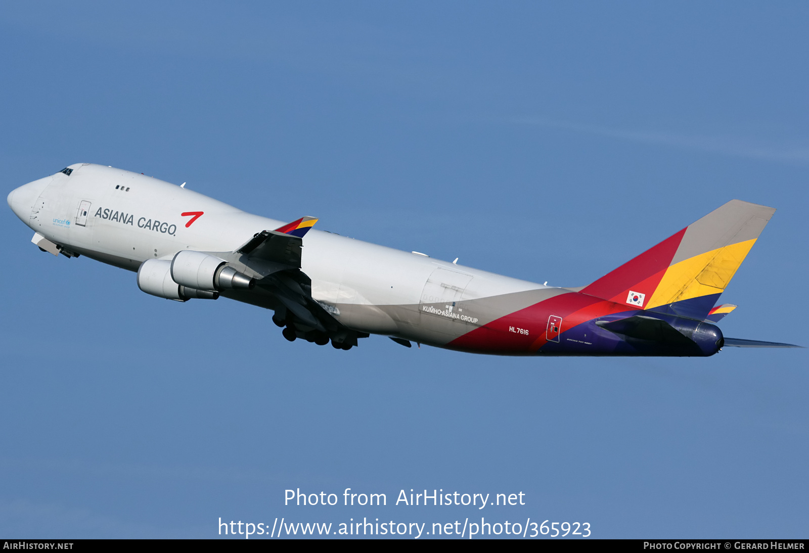 aircraft-photo-of-hl7616-boeing-747-446f-scd-asiana-airlines-cargo