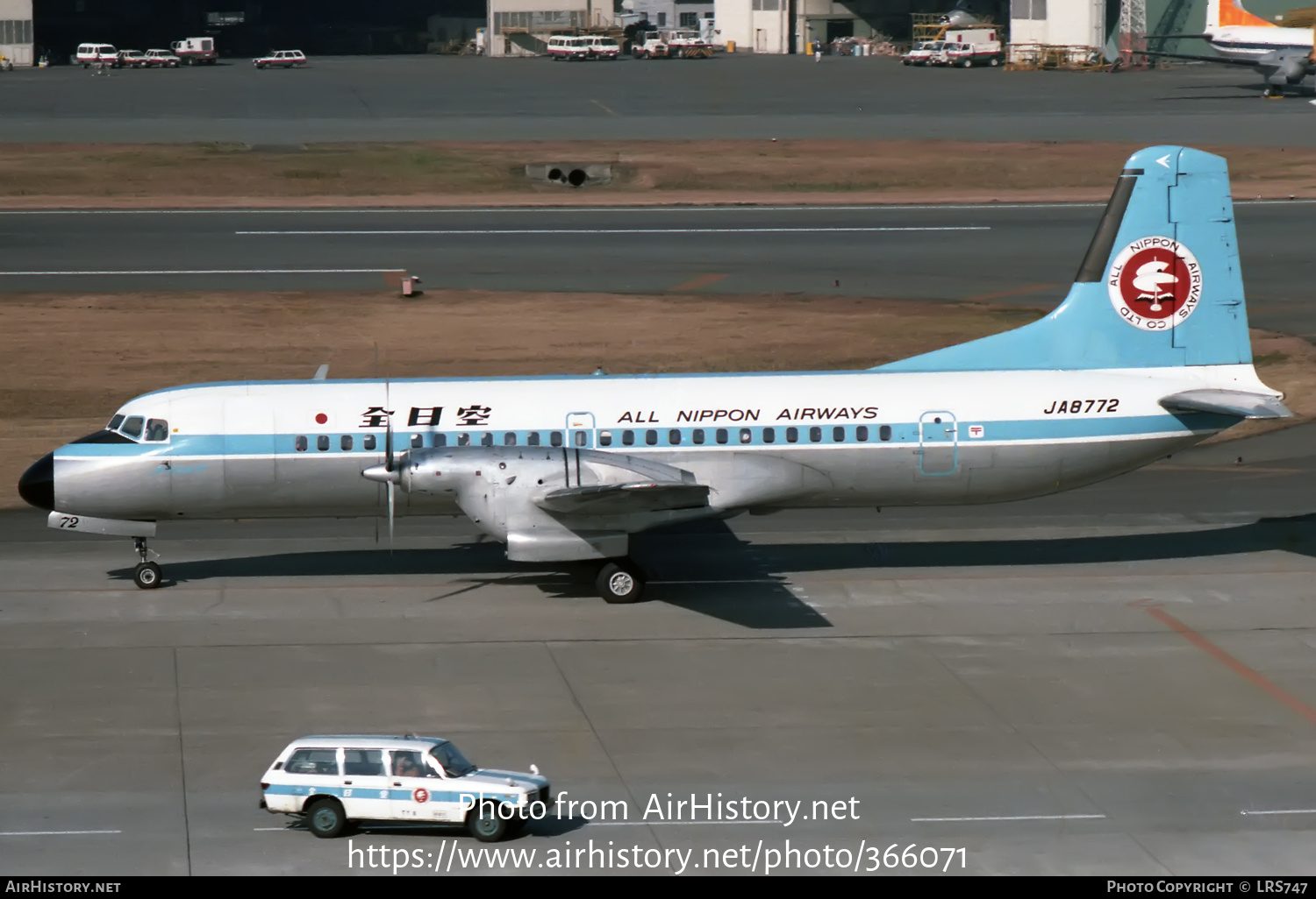 Aircraft Photo of JA8772 | NAMC YS-11A-223 | All Nippon Airways - ANA | AirHistory.net #366071