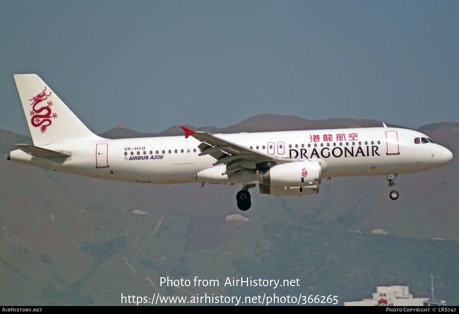 Aircraft Photo of VR-HYO | Airbus A320-231 | Dragonair | AirHistory.net #366265