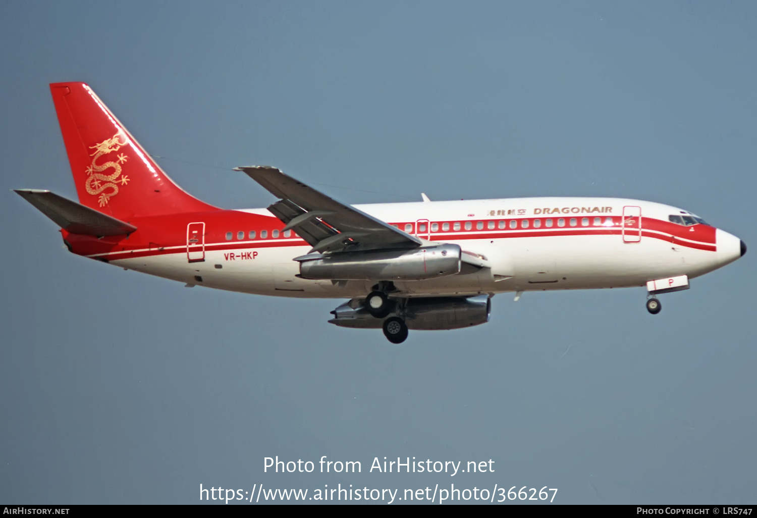 Aircraft Photo of VR-HKP | Boeing 737-2L9/Adv | Dragonair | AirHistory.net #366267