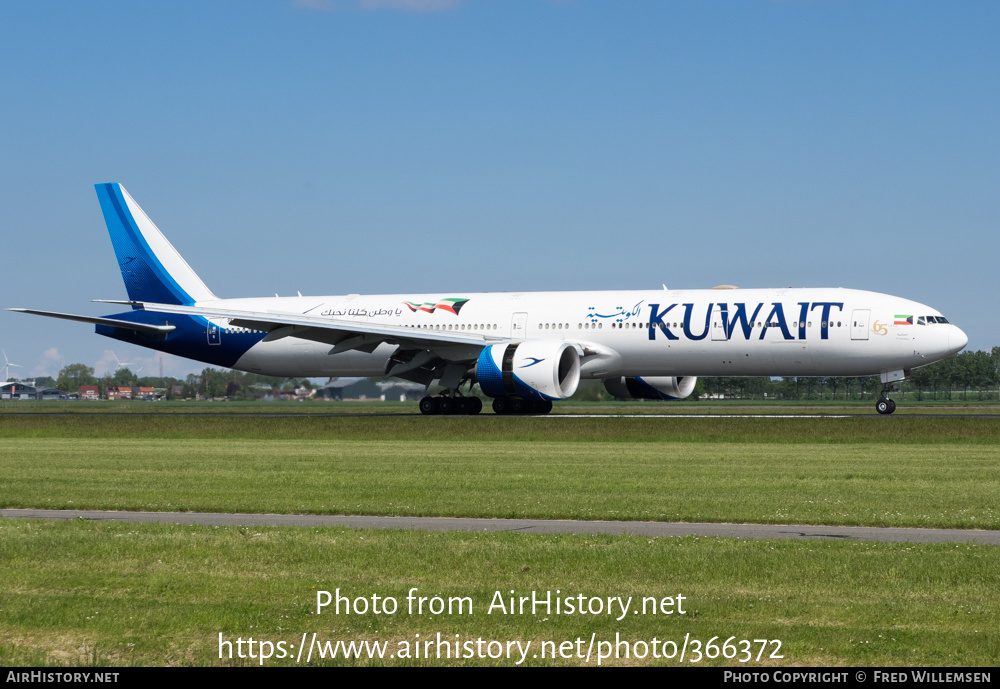 Aircraft Photo of 9K-AOE | Boeing 777-300/ER | Kuwait Airways | AirHistory.net #366372