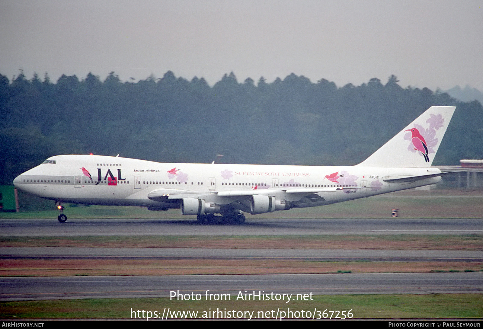 Aircraft Photo of JA8111 | Boeing 747-246B | Japan Airlines - JAL | AirHistory.net #367256