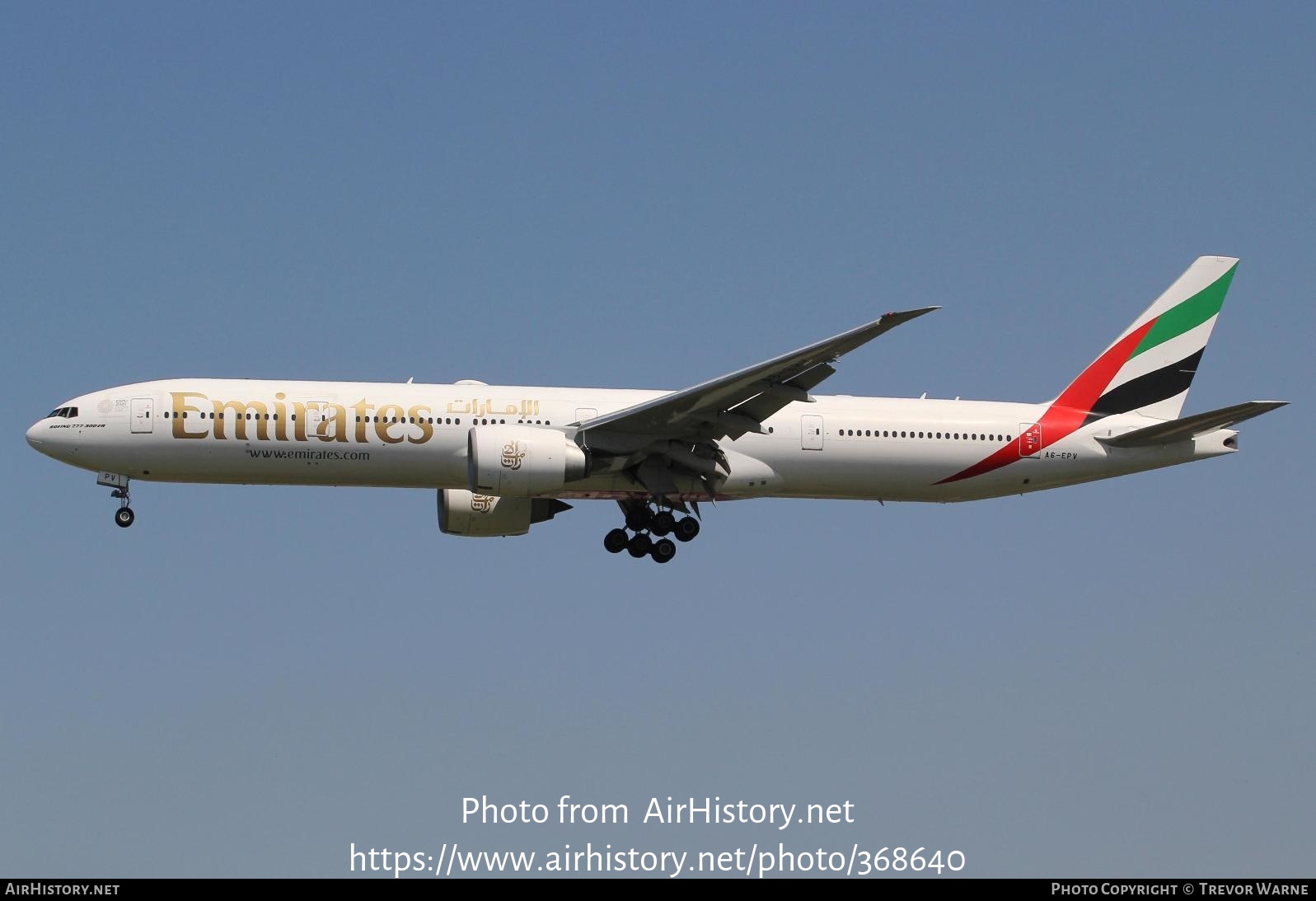 Aircraft Photo of A6-EPV | Boeing 777-300/ER | Emirates | AirHistory.net #368640