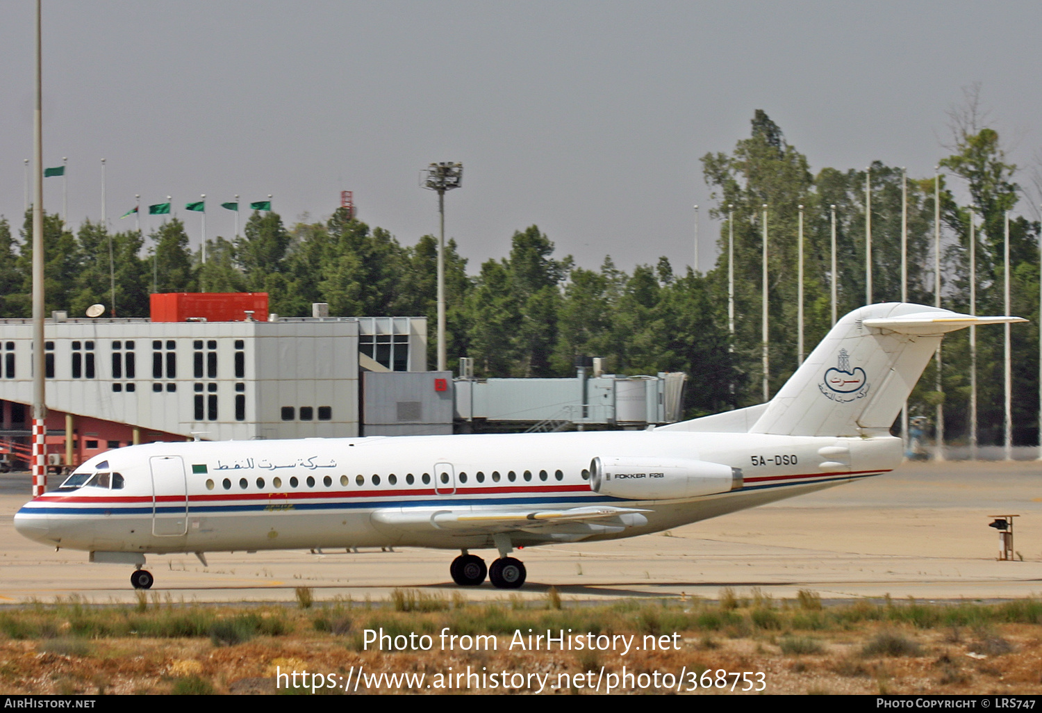 Aircraft Photo of 5A-DSO | Fokker F28-2000 Fellowship | Sirte Oil Company | AirHistory.net #368753