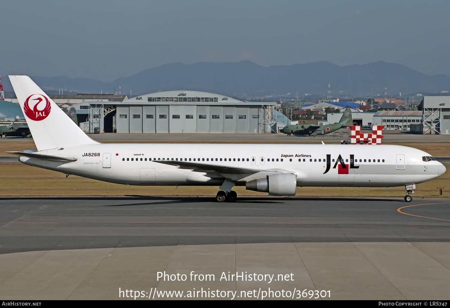 Aircraft Photo of JA8268 | Boeing 767-346 | Japan Airlines - JAL | AirHistory.net #369301