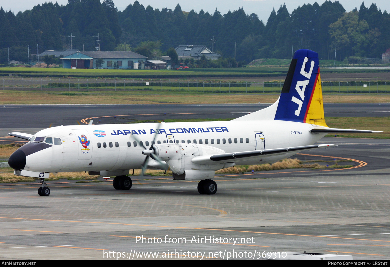 Aircraft Photo of JA8763 | NAMC YS-11A-500 | Japan Air Commuter - JAC | AirHistory.net #369310