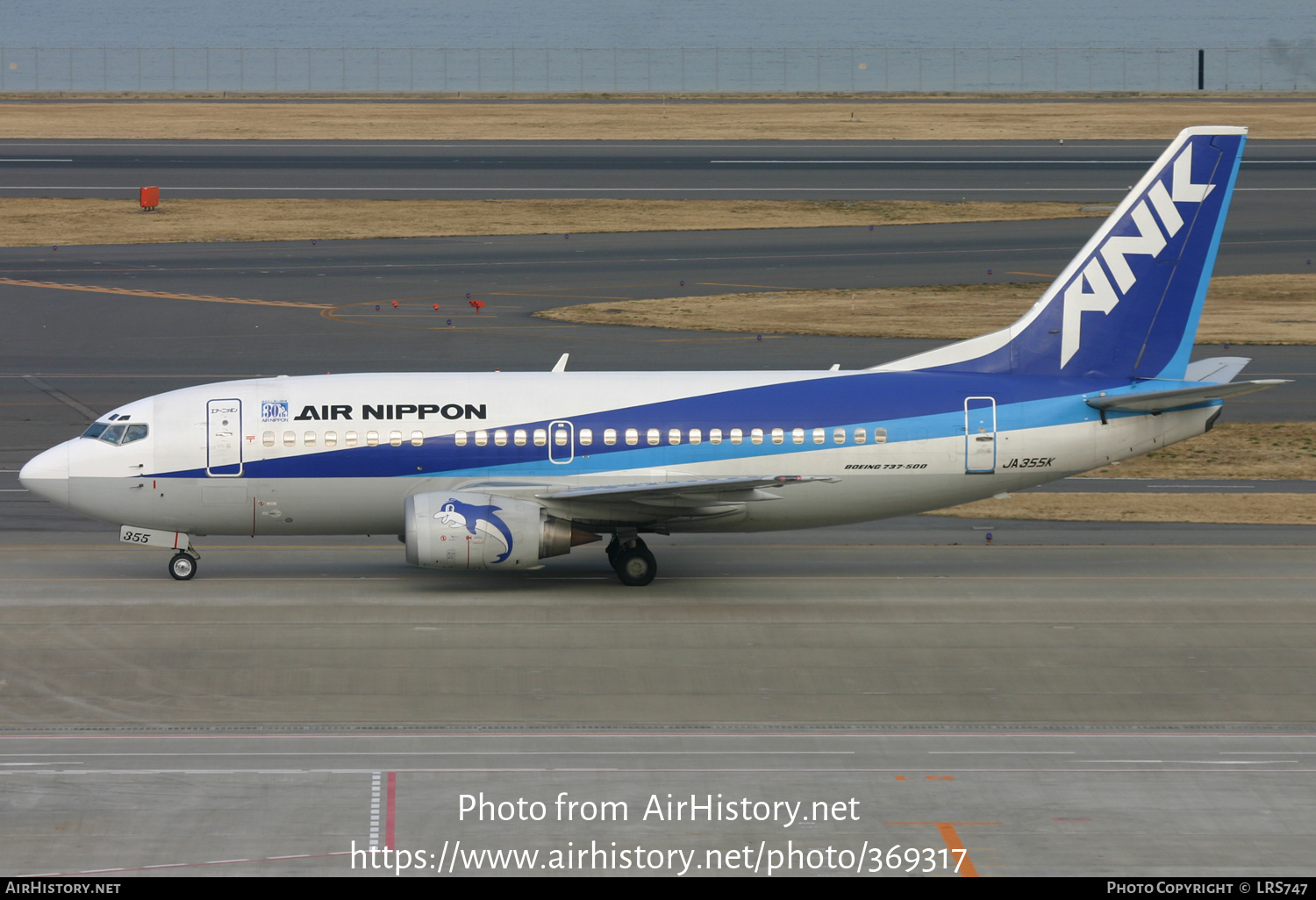 Aircraft Photo of JA355K | Boeing 737-5L9 | Air Nippon - ANK | AirHistory.net #369317