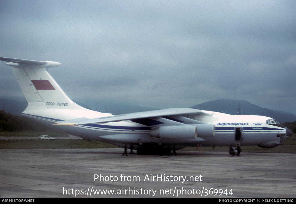 Aircraft Photo of CCCP-78762 | Ilyushin Il-76MD | Aeroflot | AirHistory.net #369944