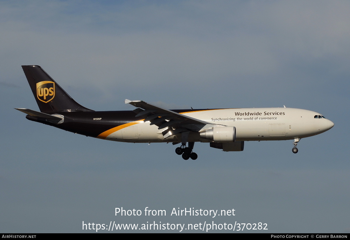 Aircraft Photo of N158UP | Airbus A300F4-622R | United Parcel Service - UPS | AirHistory.net #370282