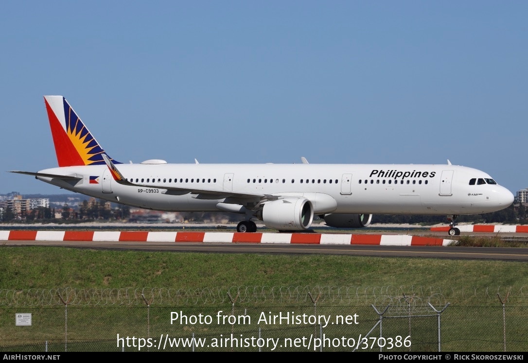 Aircraft Photo of RP-C9933 | Airbus A321-271NX | Philippine Airlines | AirHistory.net #370386