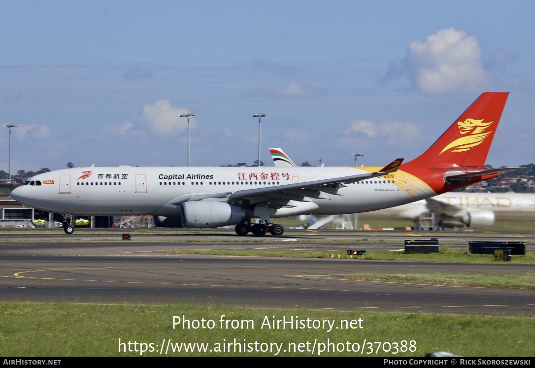 Aircraft Photo of B-8019 | Airbus A330-243 | Capital Airlines | AirHistory.net #370388