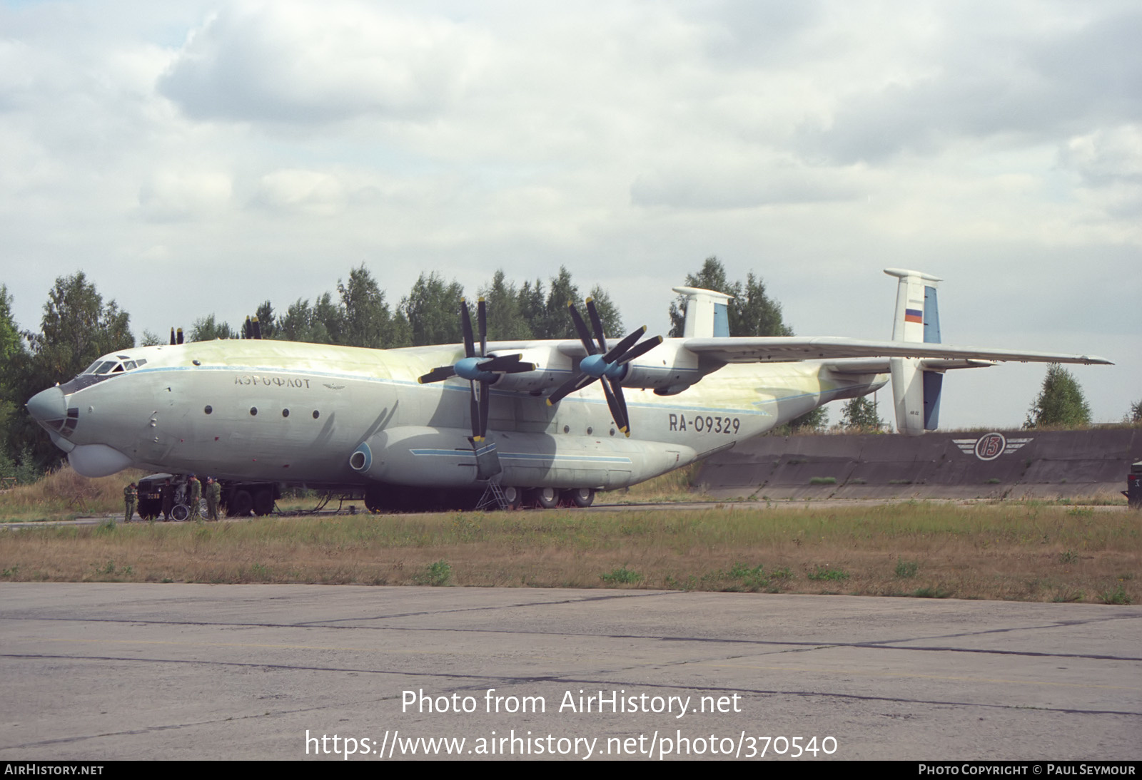 Aircraft Photo of RA-09329 | Antonov An-22A Antei | Aeroflot | AirHistory.net #370540