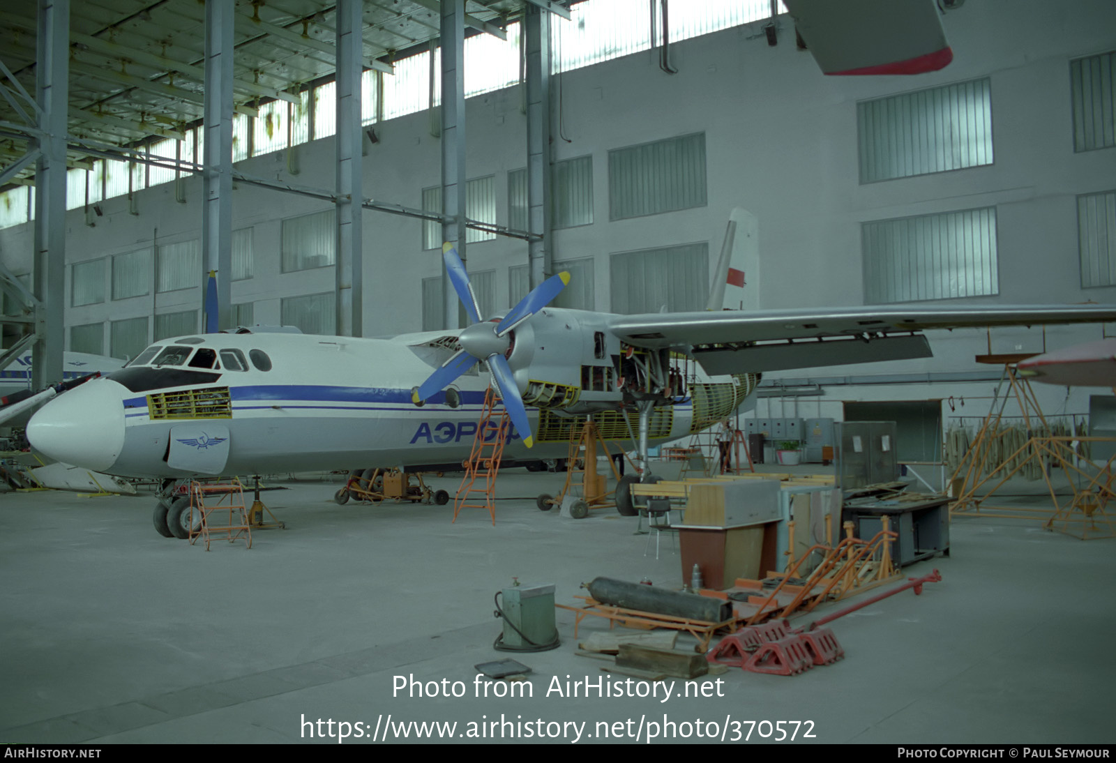 Aircraft Photo of CCCP-46713 | Antonov An-24B | Aeroflot | AirHistory.net #370572