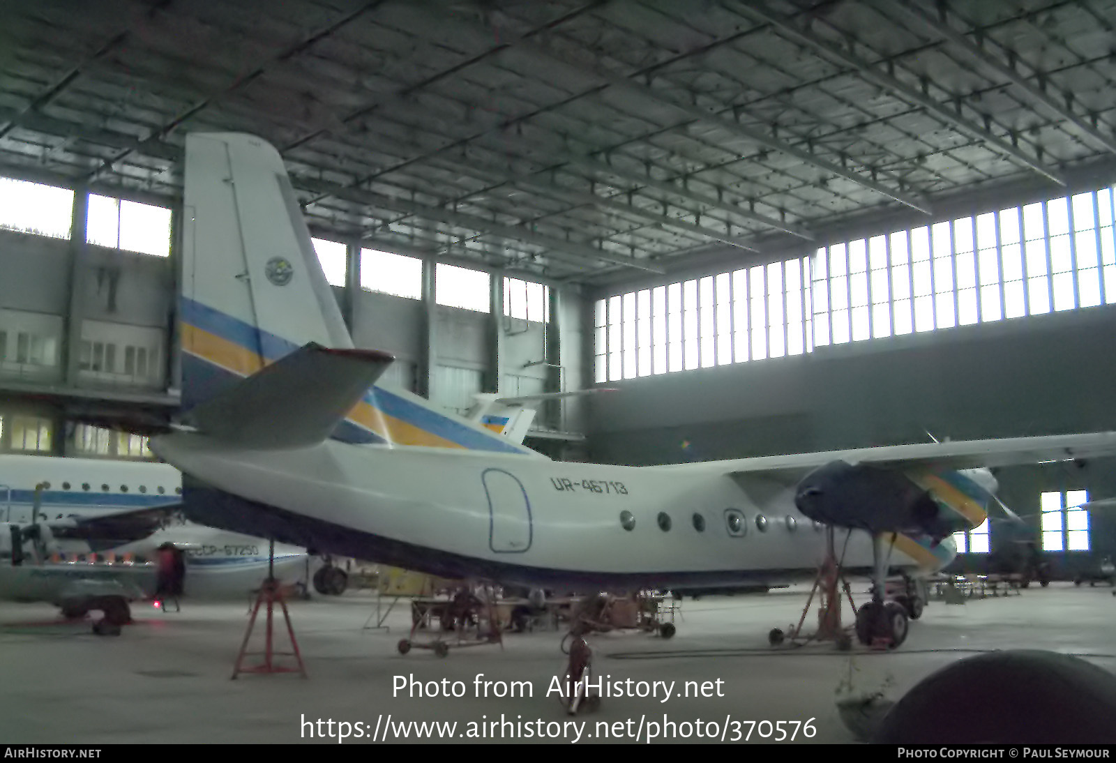 Aircraft Photo of UR-46713 | Antonov An-24B | AirHistory.net #370576