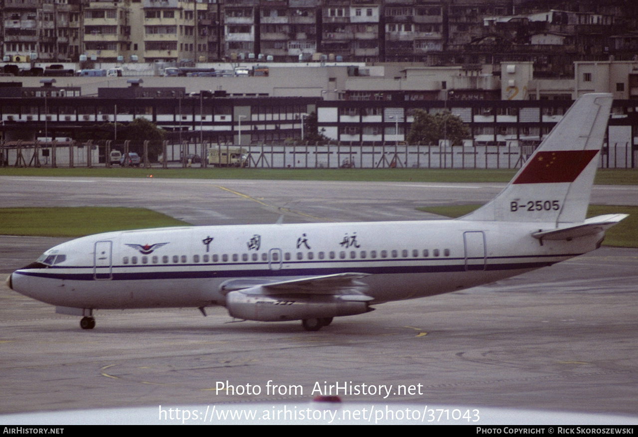 Aircraft Photo of B-2505 | Boeing 737-2T4C/Adv | CAAC - Civil Aviation Administration of China | AirHistory.net #371043