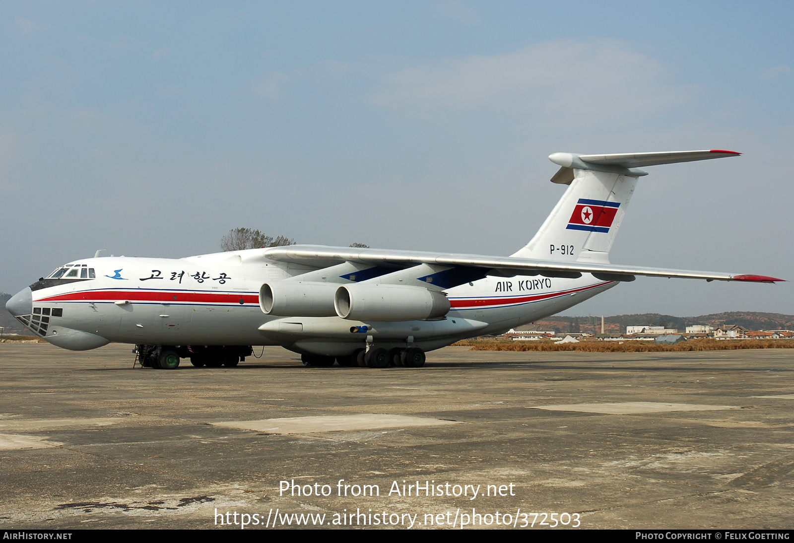 Aircraft Photo of P-912 | Ilyushin Il-76MD | Air Koryo | AirHistory.net #372503