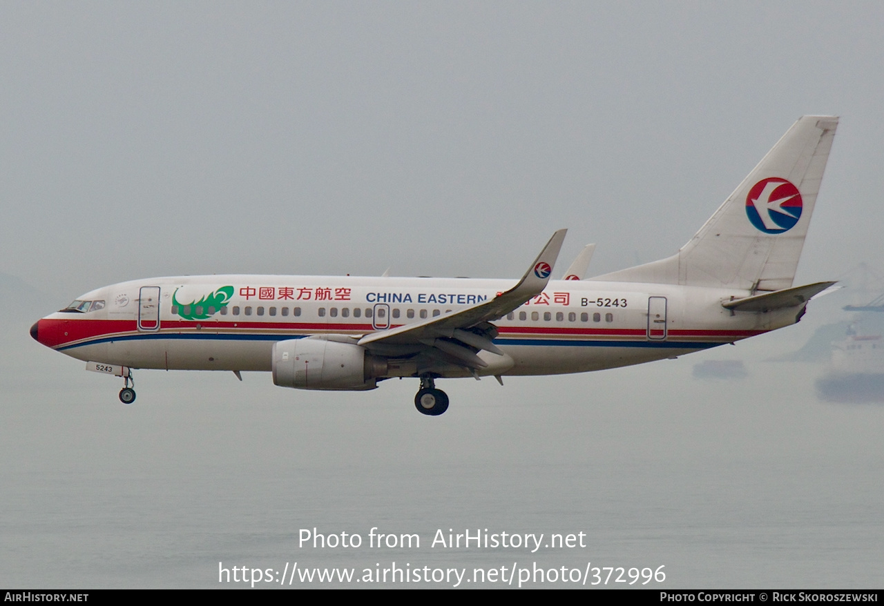 Aircraft Photo of B-5243 | Boeing 737-79P | China Eastern Yunnan Airlines | AirHistory.net #372996