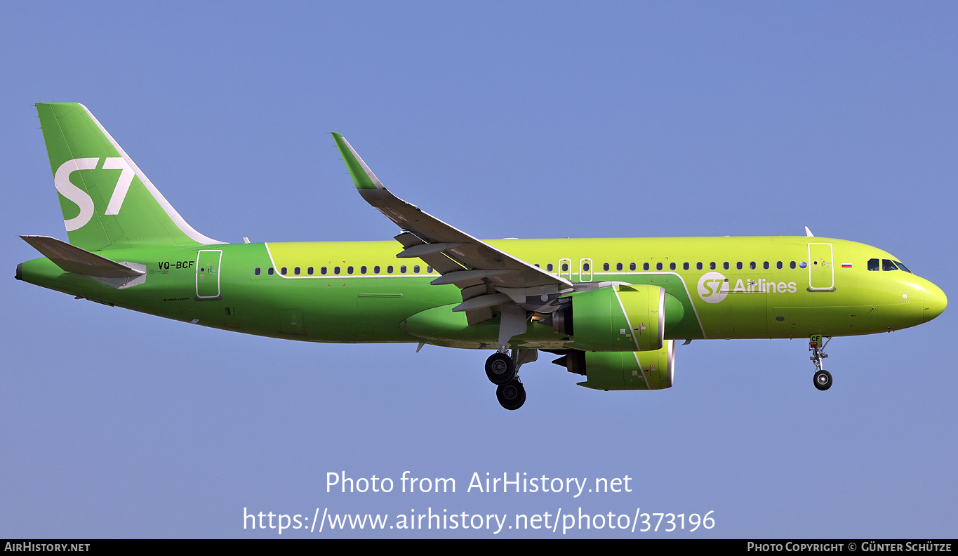 Aircraft Photo of VQ-BCF | Airbus A320-271N | S7 Airlines | AirHistory.net #373196