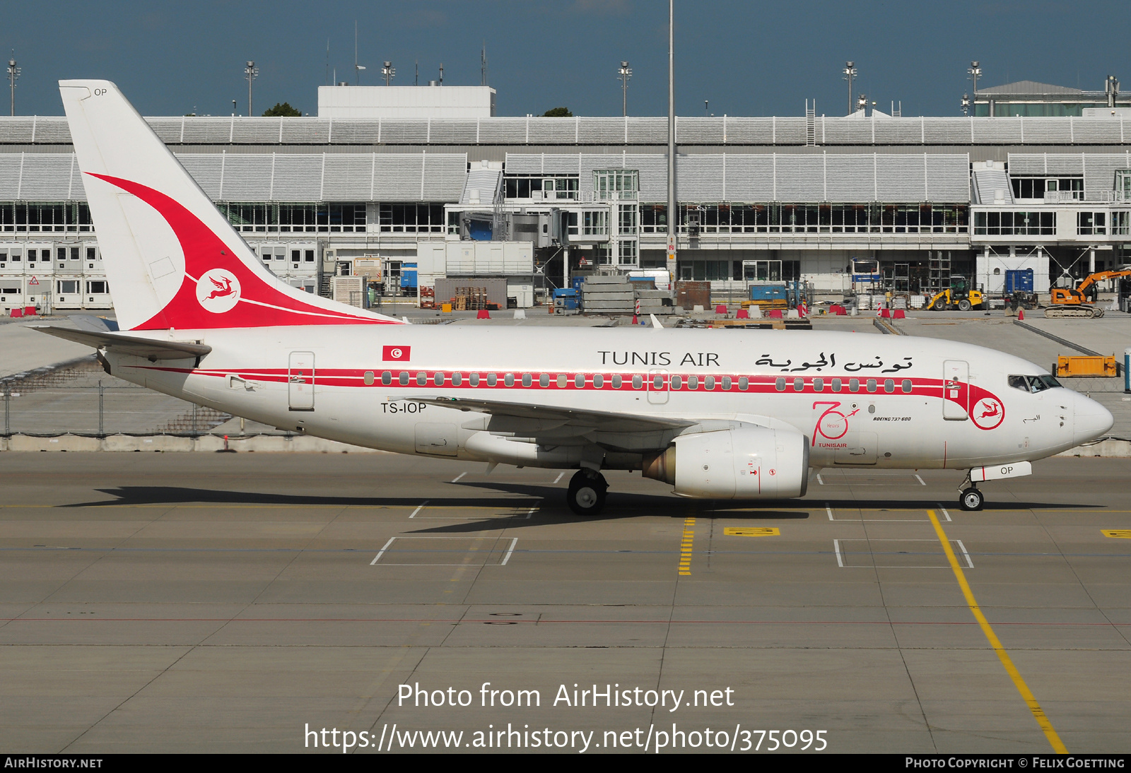 Aircraft Photo of TS-IOP | Boeing 737-6H3 | Tunisair | Tunis Air | AirHistory.net #375095