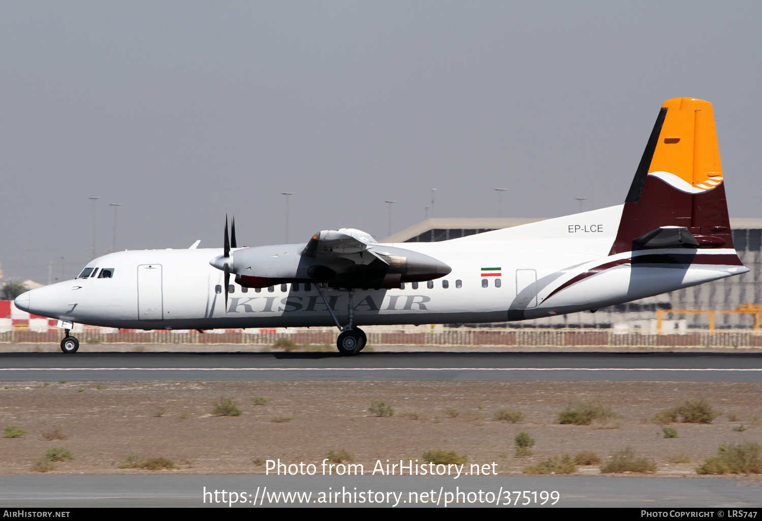 Aircraft Photo of EP-LCE | Fokker 50 | Kish Air | AirHistory.net #375199