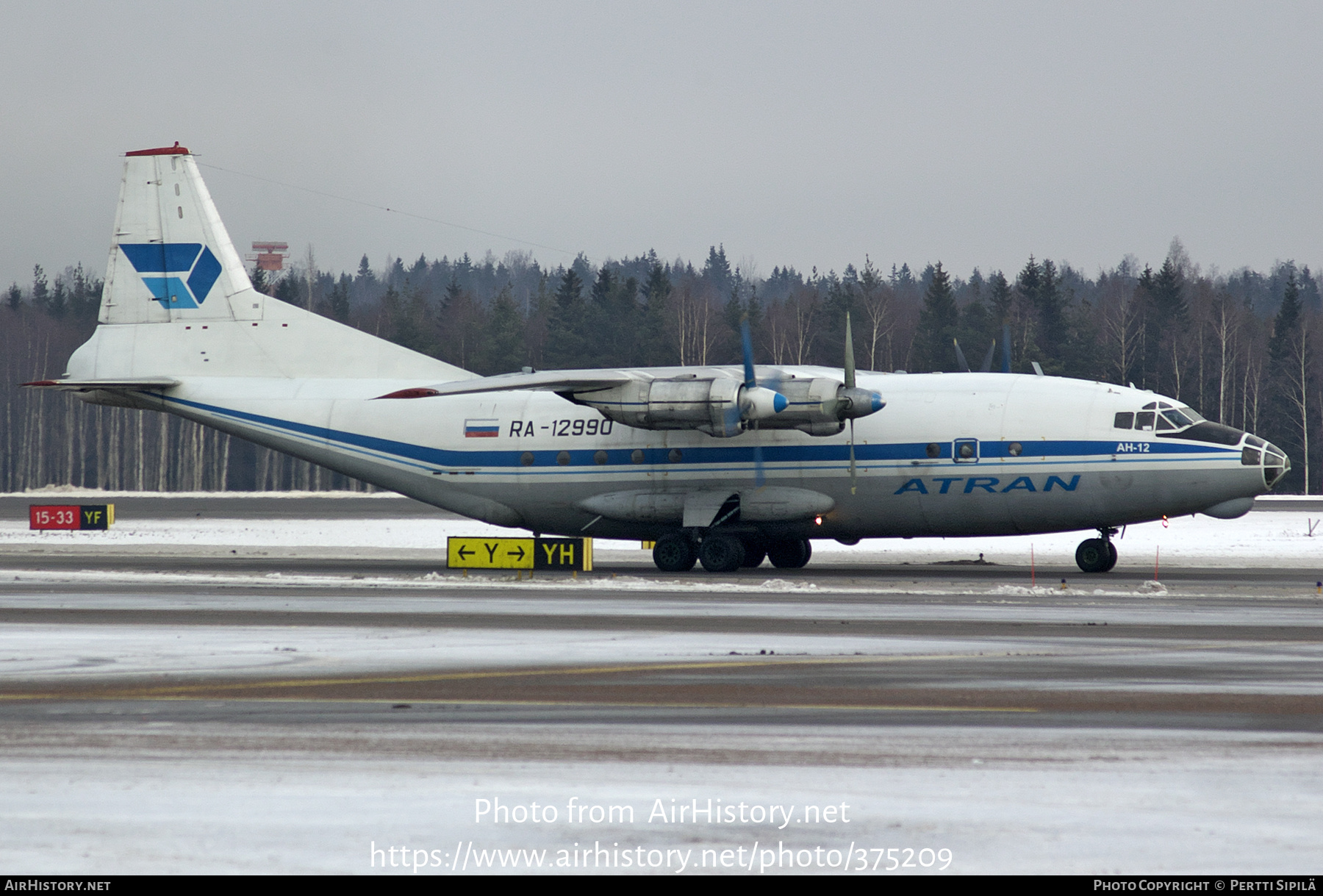 Aircraft Photo of RA-12990 | Antonov An-12B | Atran Cargo Airlines | AirHistory.net #375209