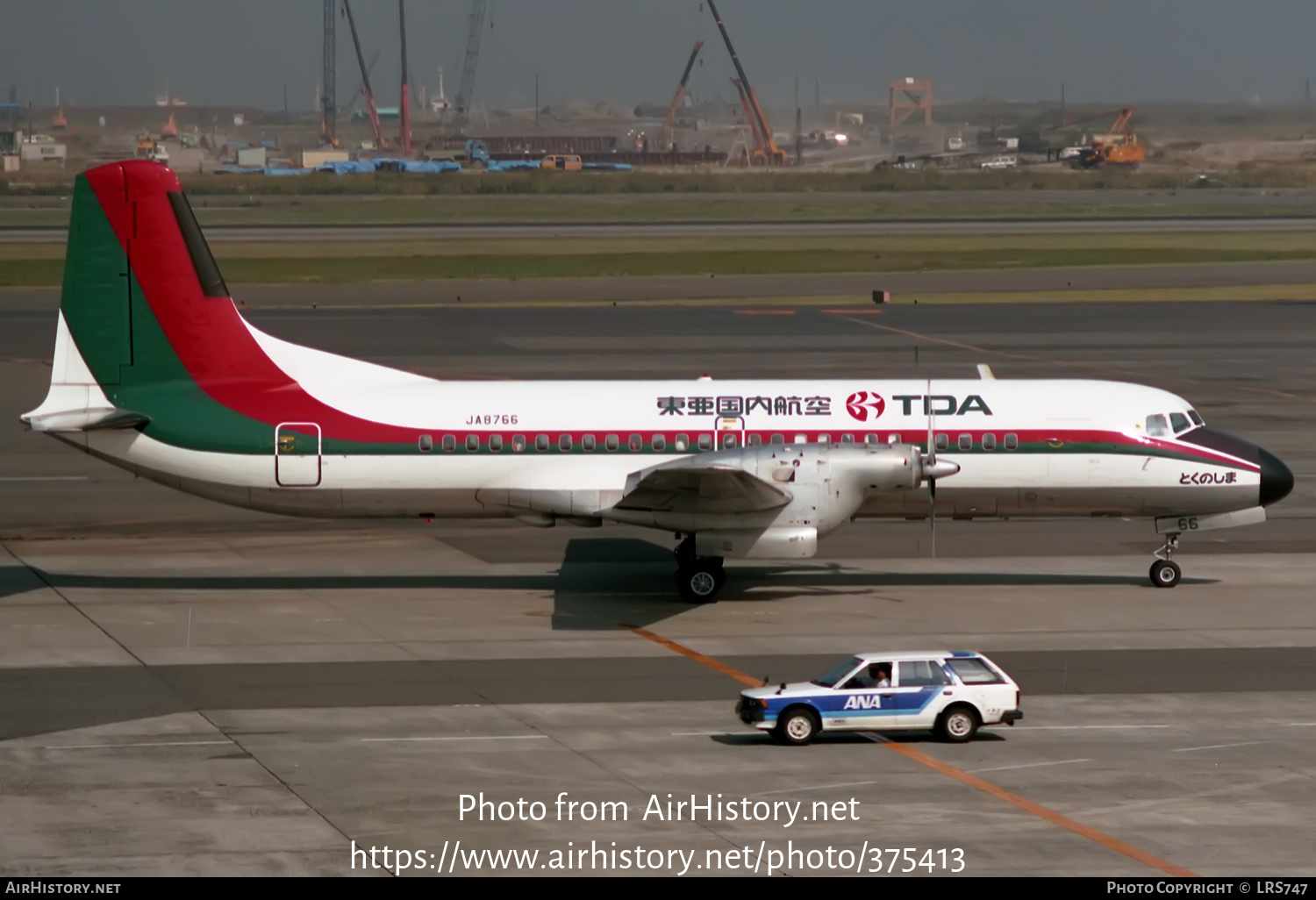 Aircraft Photo of JA8766 | NAMC YS-11A-500 | TDA - Toa Domestic Airlines | AirHistory.net #375413