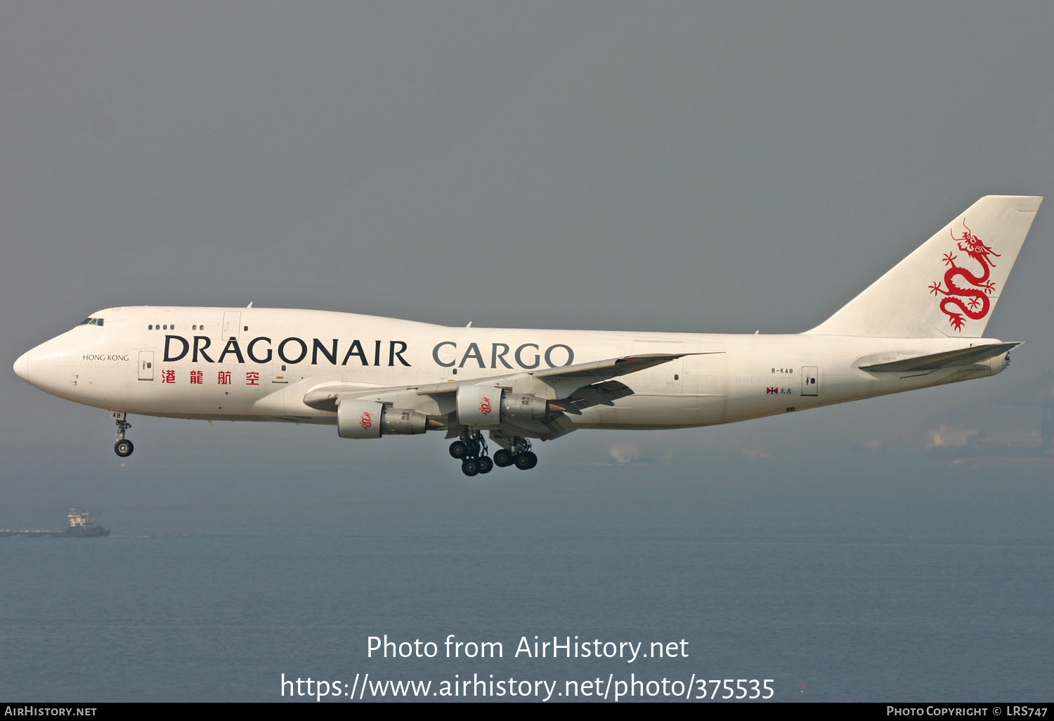 Aircraft Photo Of B-KAB | Boeing 747-312M(SF) | Dragonair Cargo ...