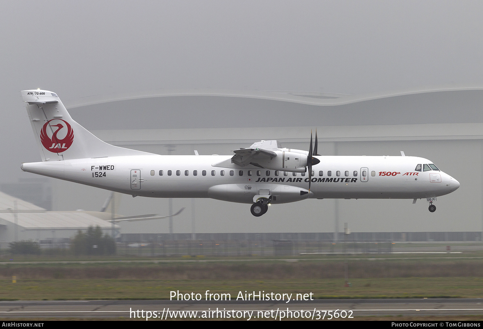 Aircraft Photo of F-WWED | ATR ATR-72-600 (ATR-72-212A) | Japan Air Commuter - JAC | AirHistory.net #375602