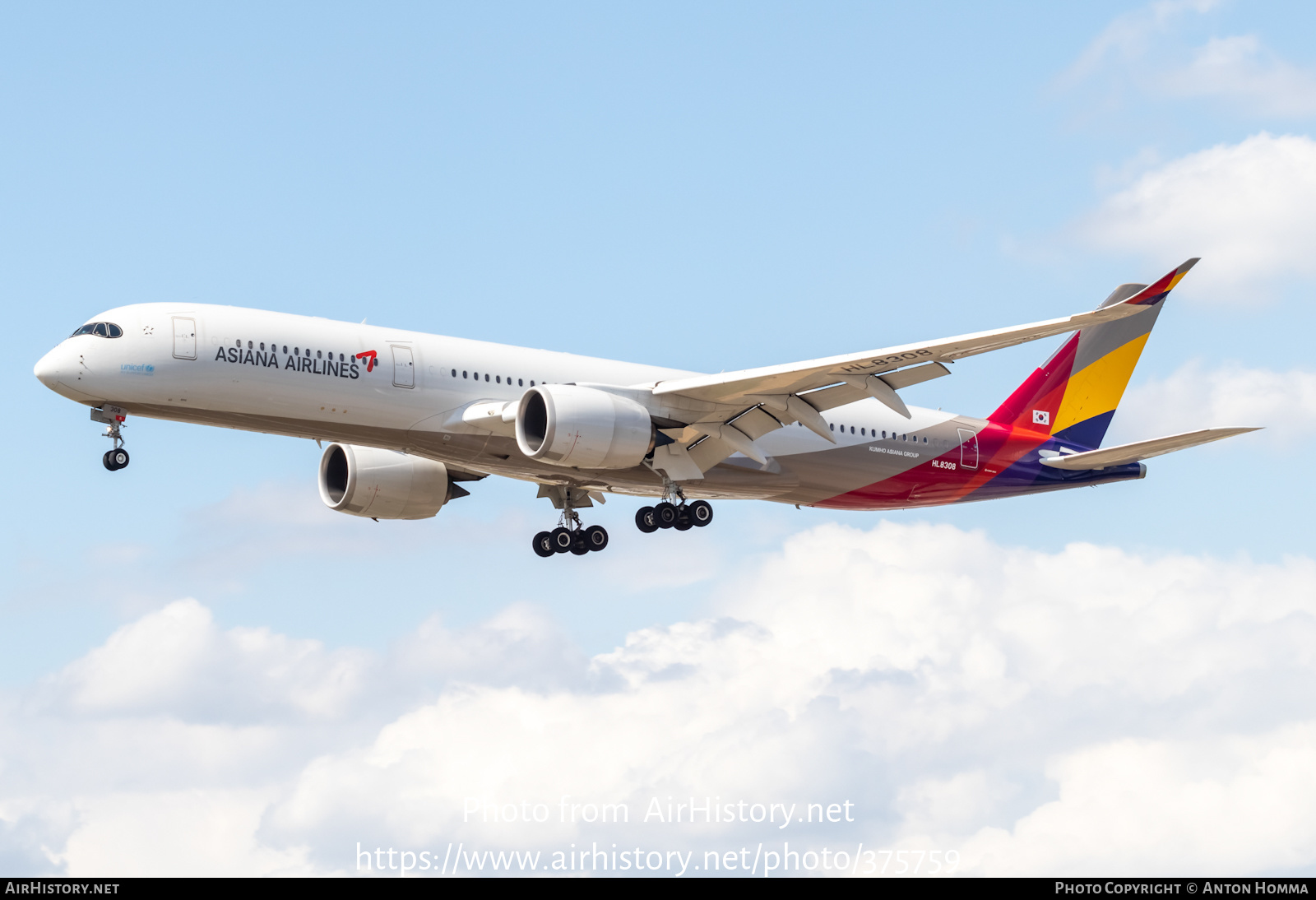 Aircraft Photo of HL8308 | Airbus A350-941 | Asiana Airlines | AirHistory.net #375759