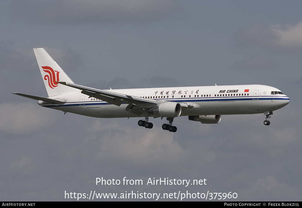 Aircraft Photo of B-2496 | Boeing 767-3Q8/ER | Air China | AirHistory.net #375960