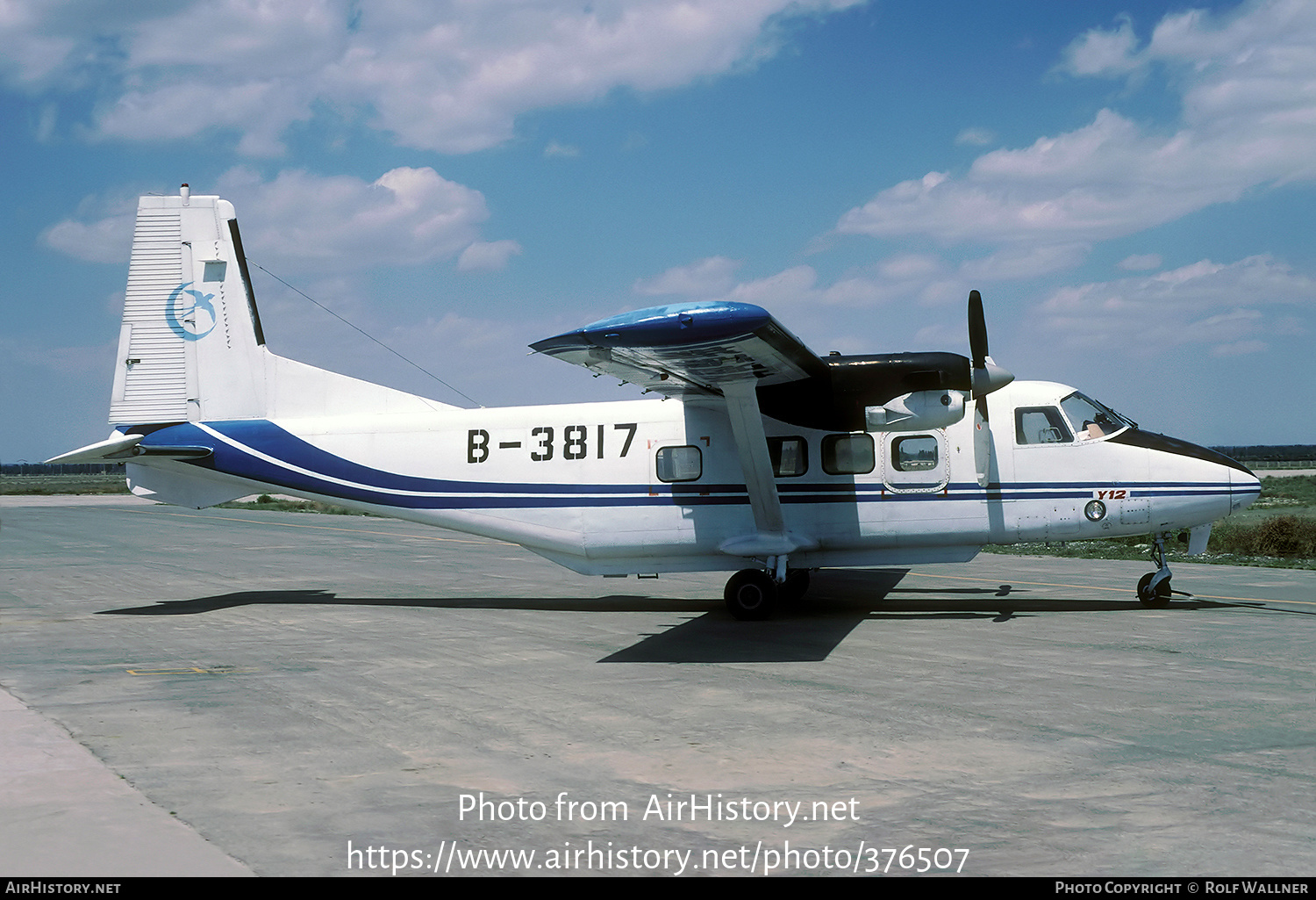 Aircraft Photo of B-3817 | Harbin Y12-II | Xinjiang General Aviation | AirHistory.net #376507