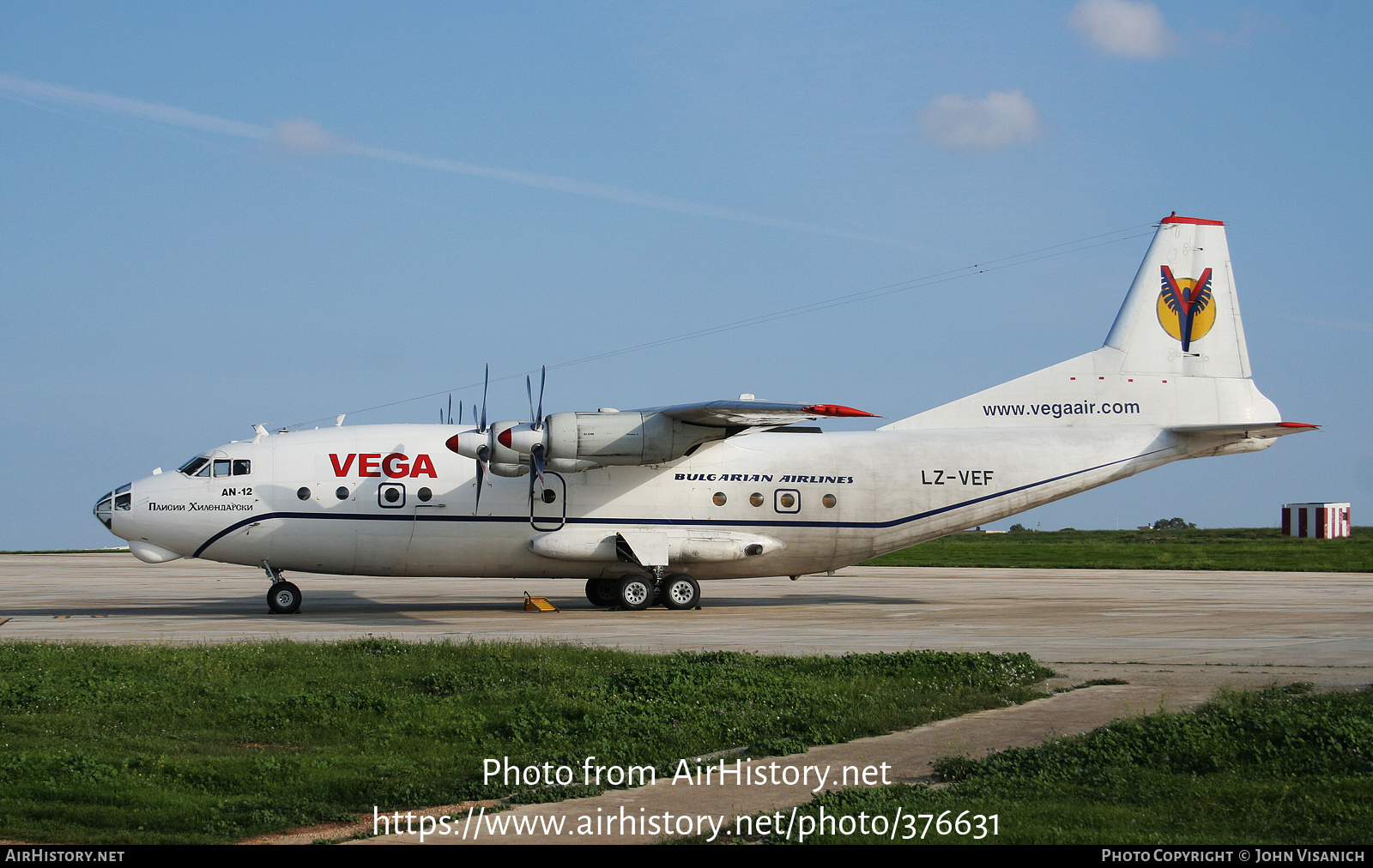 Aircraft Photo of LZ-VEF | Antonov An-12BP | Vega Airlines | AirHistory.net #376631