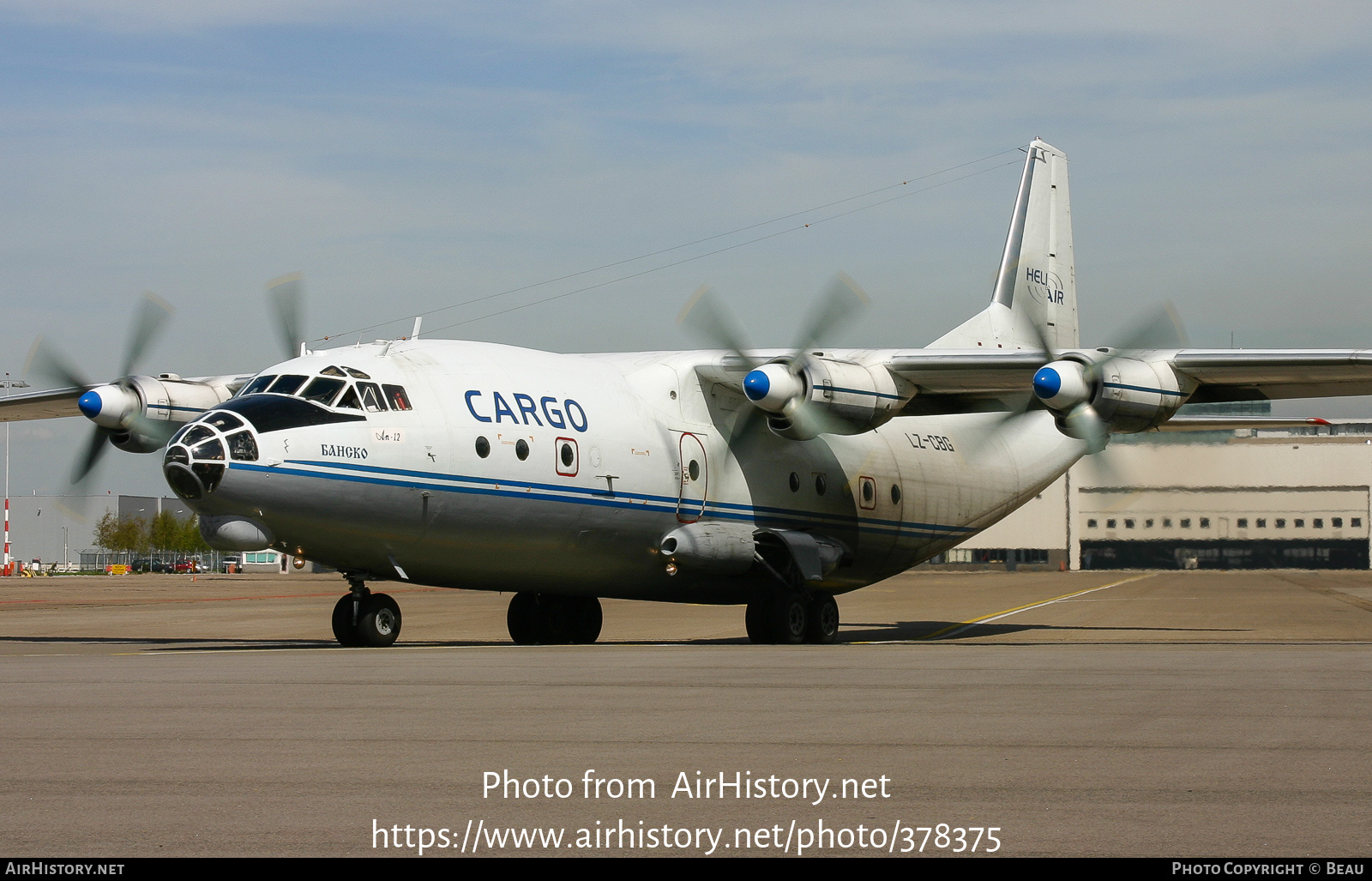 Aircraft Photo of LZ-CBG | Antonov An-12BP | Heli Air Cargo | AirHistory.net #378375