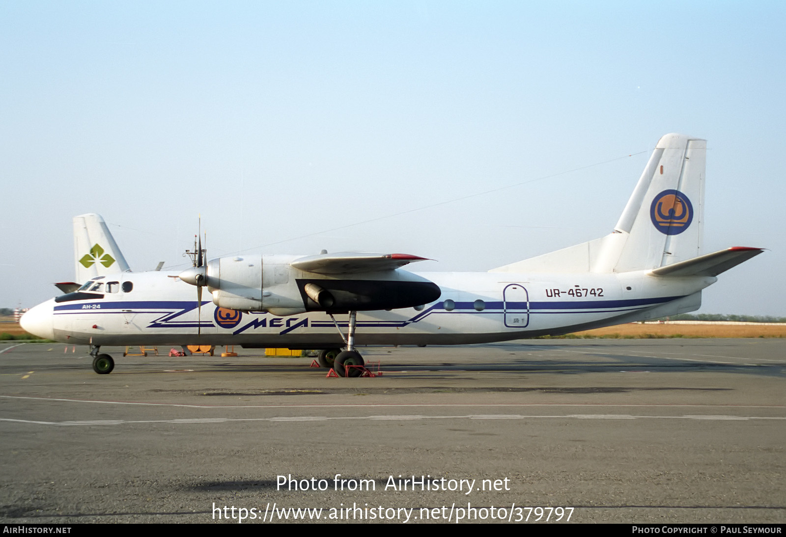 Aircraft Photo of UR-46742 | Antonov An-24B | Omega | AirHistory.net #379797