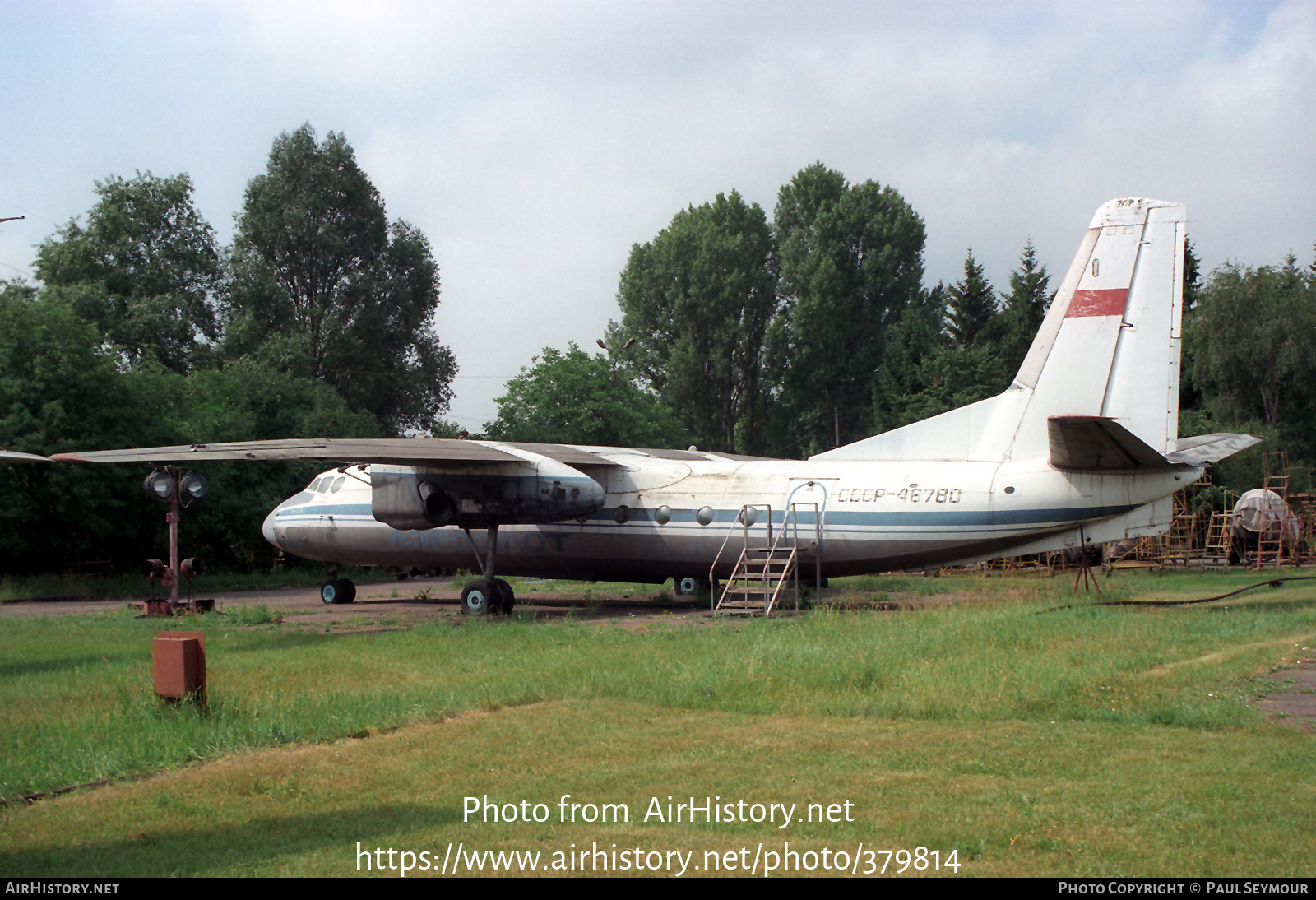 Aircraft Photo of CCCP-46780 | Antonov An-24B | Aeroflot | AirHistory.net #379814