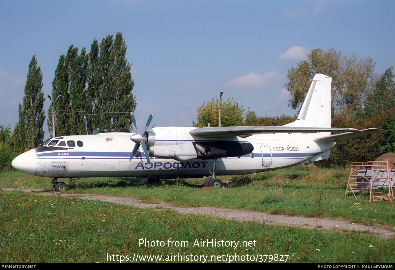 Aircraft Photo of CCCP-46801 | Antonov An-24B | Aeroflot | AirHistory.net #379827