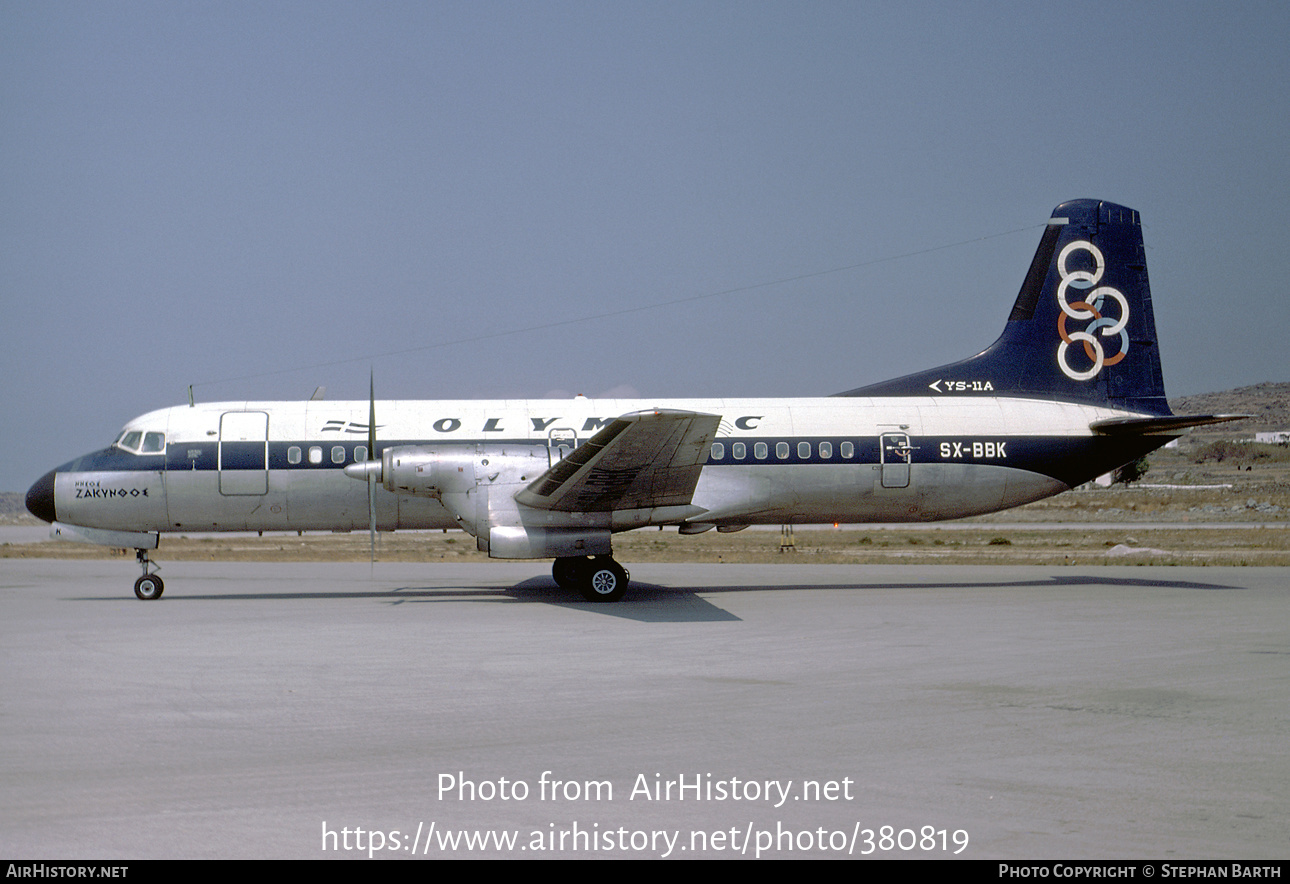 Aircraft Photo of SX-BBK | NAMC YS-11A-220 | Olympic | AirHistory.net #380819