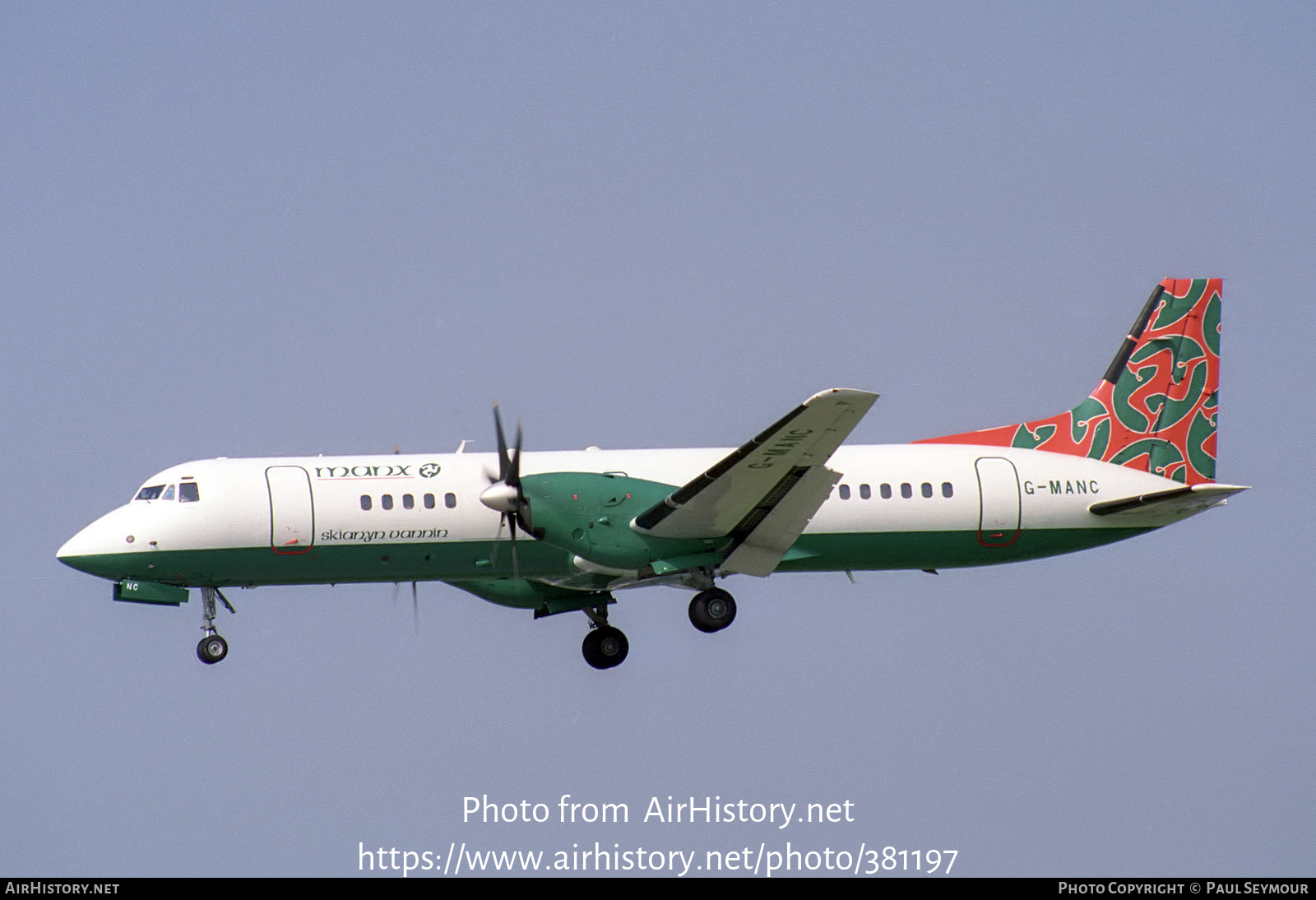 Aircraft Photo of G-MANC | British Aerospace ATP | Manx Airlines | AirHistory.net #381197