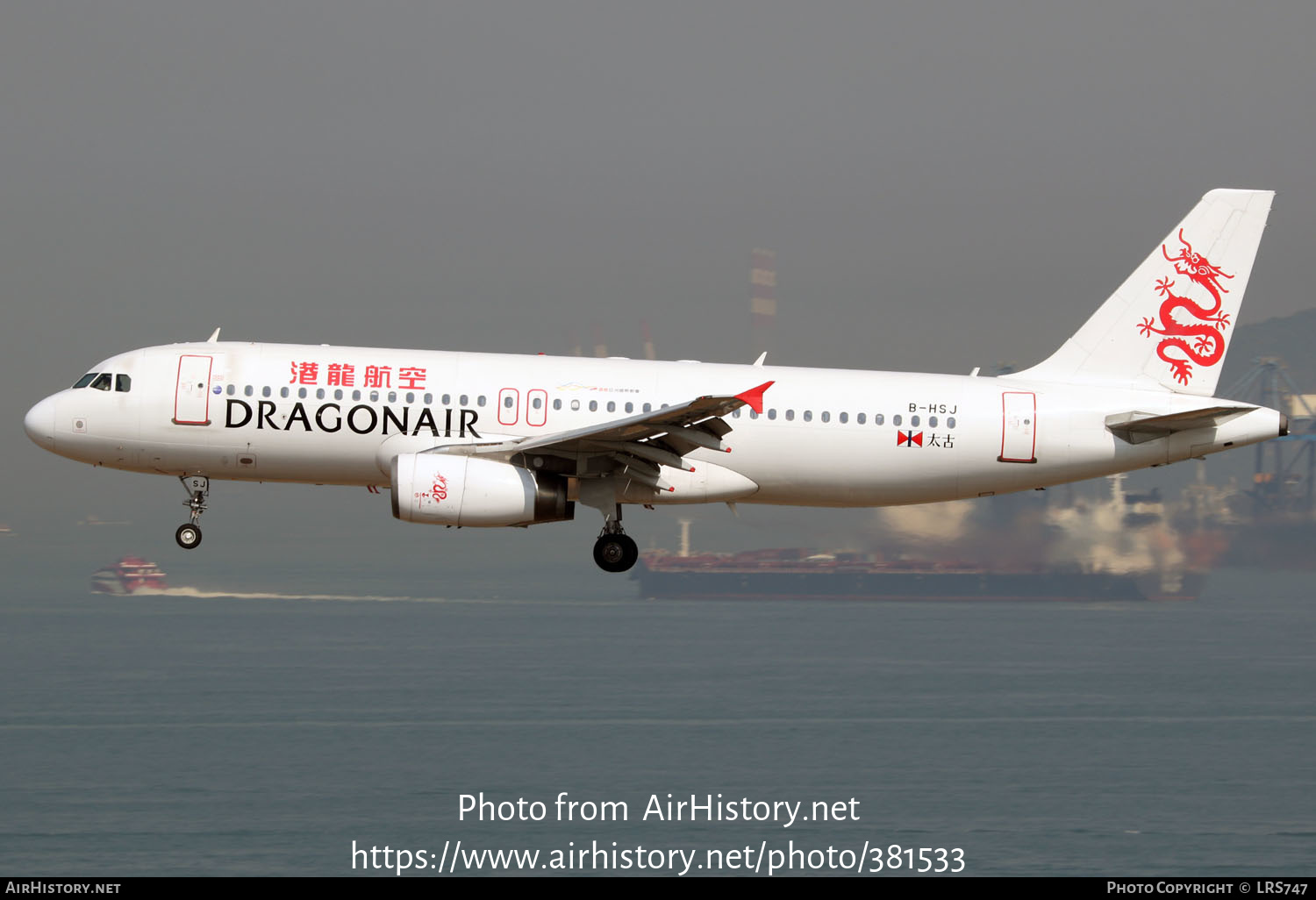 Aircraft Photo of B-HSJ | Airbus A320-232 | Dragonair | AirHistory.net #381533