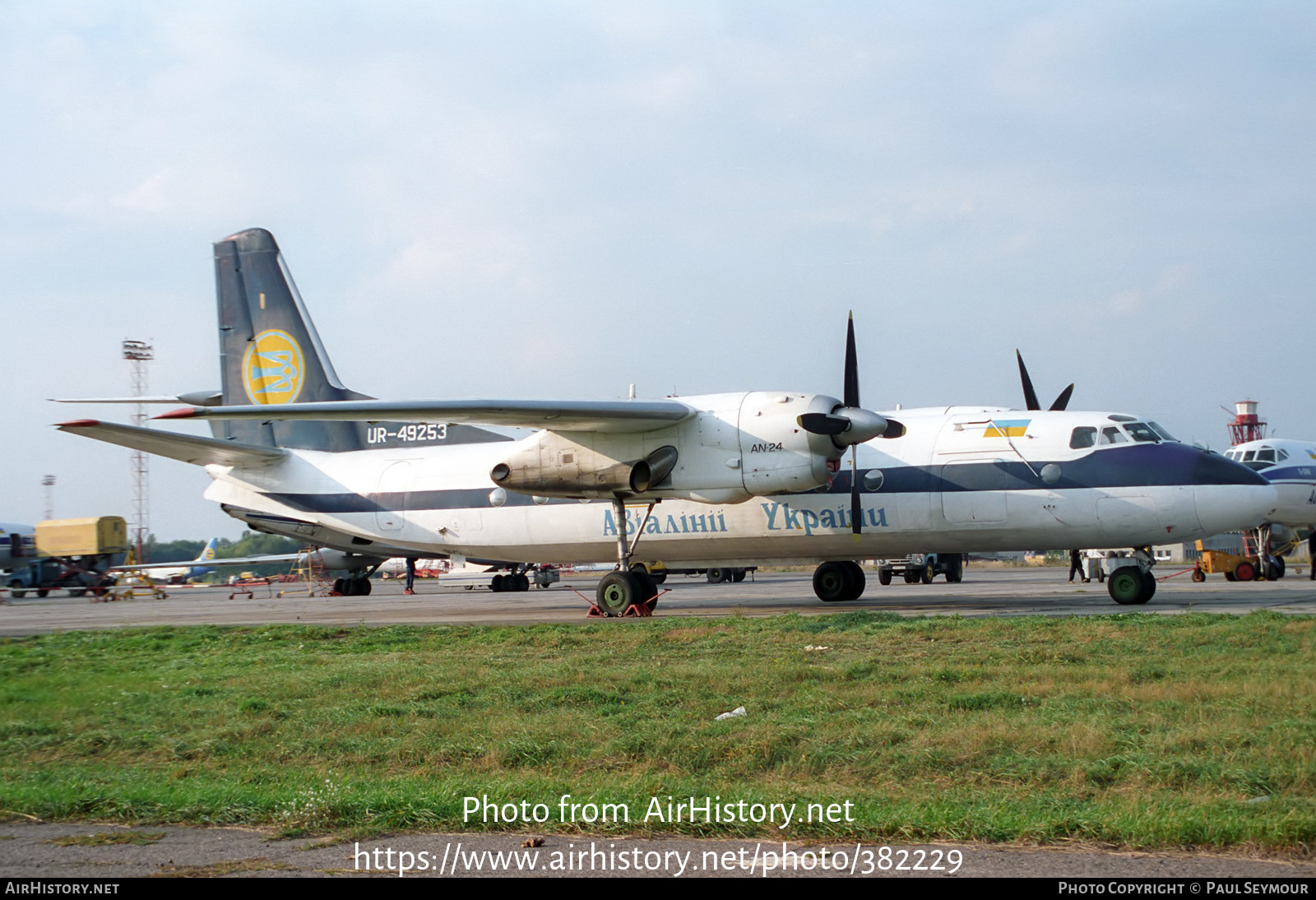 Aircraft Photo of UR-49253 | Antonov An-24V | Air Ukraine | AirHistory.net #382229