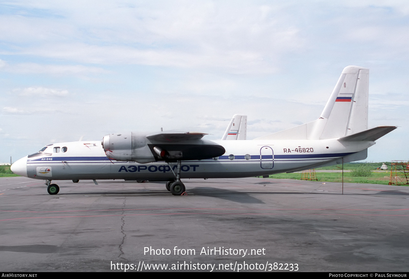 Aircraft Photo of RA-46820 | Antonov An-24B | Aeroflot | AirHistory.net #382233