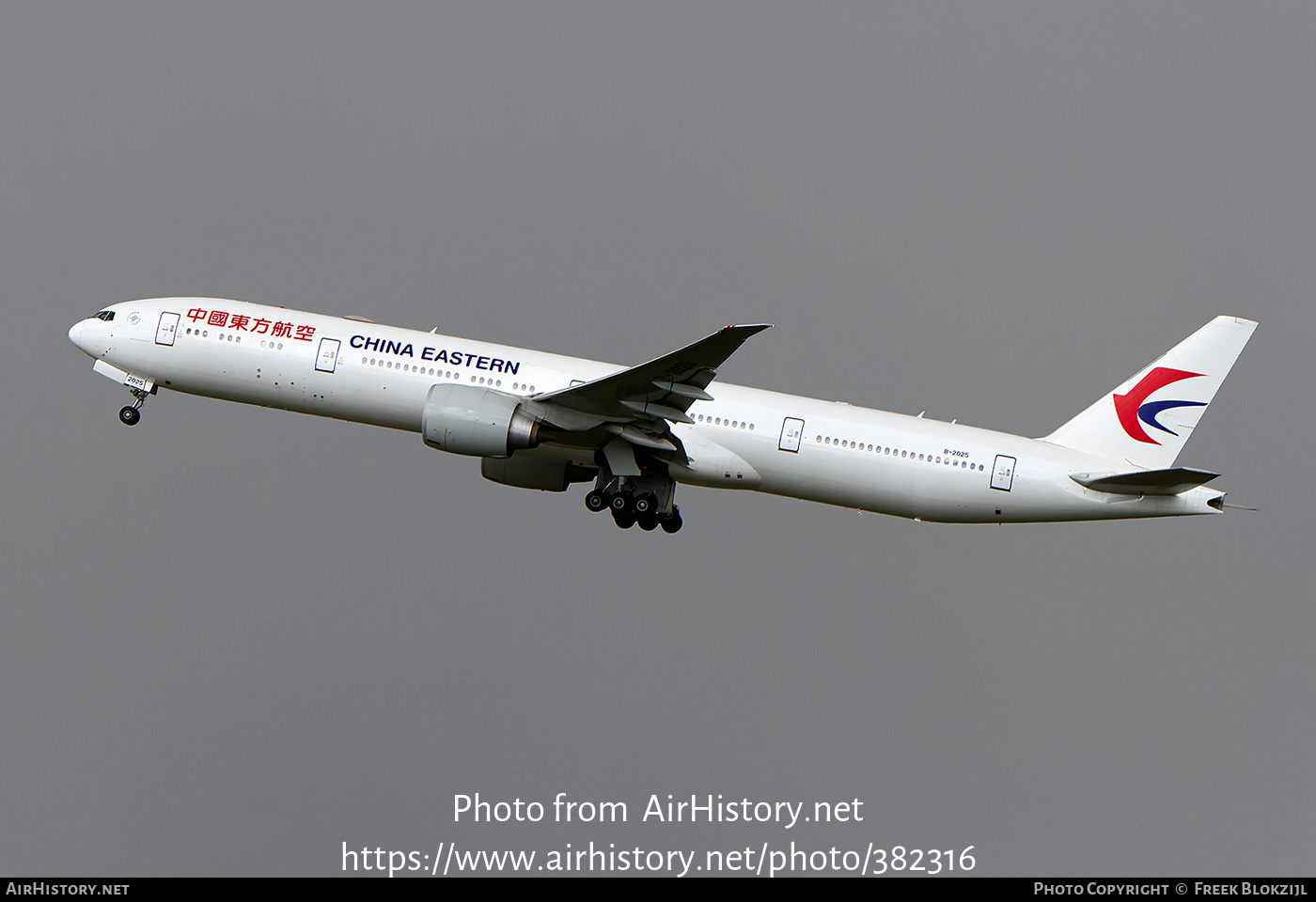 Aircraft Photo of B2025 Boeing 77739P/ER China Eastern Airlines