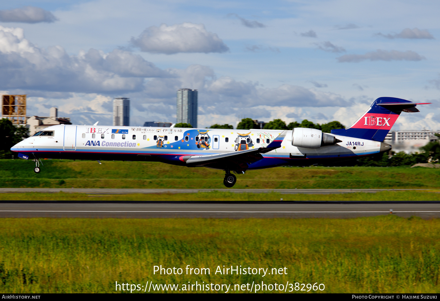 Aircraft Photo of JA14RJ | Bombardier CRJ-702ER NG (CL-600-2C10) | Ibex Airlines | AirHistory.net #382960